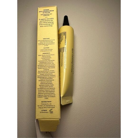 shaishaishai - BANANA Spot Calming Cream - Color yellow 15g - Picture 3 of 6